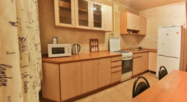 Revolution Apartment, Забронировать Апартаменты/квартира Пресненский Центральный административный округ