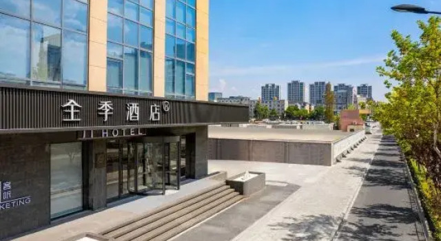 JI Hotel (Hangzhou Zheda Chengshi Xueyuan)