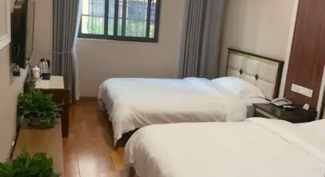 Yuzhilv Hotel, Rezerwuj Hotel Xuancheng Anhui