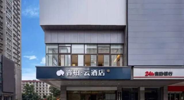 Qinzhu Business Travel Hotel, Prenota Hotel Xi'an Shaanxi