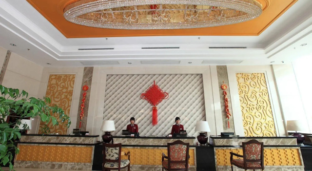 Bashan Hotel - Xiamen, Book Hotel Huli 