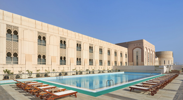 Salalah Gardens Residences, Boek Hotel SPA-hotels in Salalah, SPA