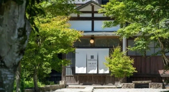 Nipponia Shirataka Gennai House, Prenota Hotel Shirataka Giappone