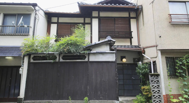 Kyomachiya Shokokuji-an, Buchen Sie Hotel Uji Kyoto, in der Nähe von Bahnhof Demachiyanagi