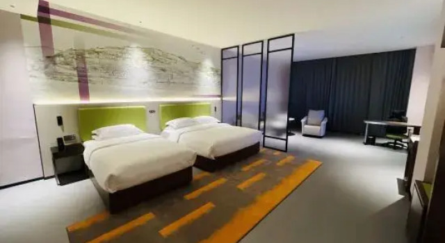 Wang Zi Hotel, Book Hotel Yanan Shaanxi