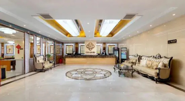 Wanda Spring Business Hotel (Daqing Sa'ertu Wanda Plaza)