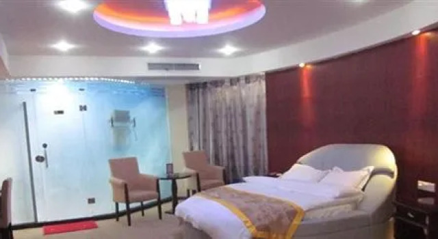 Jingdezhen Royal Santo Hotel, Rezerwuj Hotel Jingdezhen Jiangxi