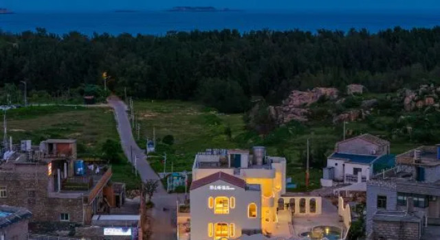 Haishan Tinghai SeaWhisper Homestay, Prenota Hotel Fuzhou Monte Fuji