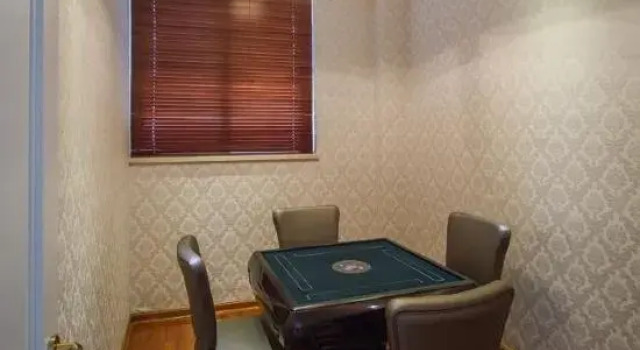 Tiantai International Hotel, Book Hotel Gushi Henan