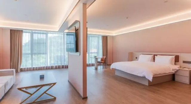 Люкс Deluxe HanTing Hotel (Xuancheng Xingang Park)
