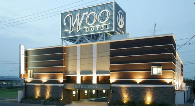 Hotel Woo, Prenota Hotel Hotel a Nara con parcheggio, Parcheggio