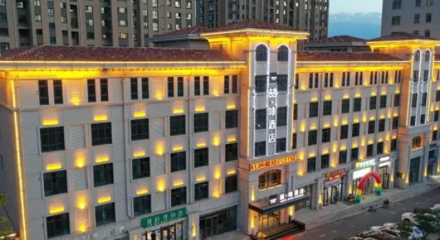 James Joyce Coffetel (Zhangjiakou Victoria Plaza Wuyi East Street Branch), Book Hotel Zhangjiakou Hebei
