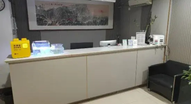 Lizhi Hotel Shenyang, Book Hotel Shenhe 