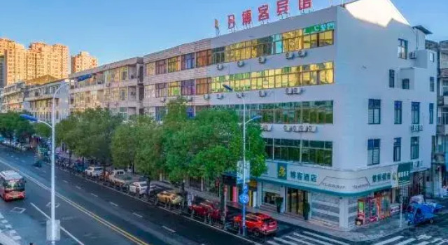 Longgang Boke Business Hotel, Prenota Hotel Wenzhou Zhejiang