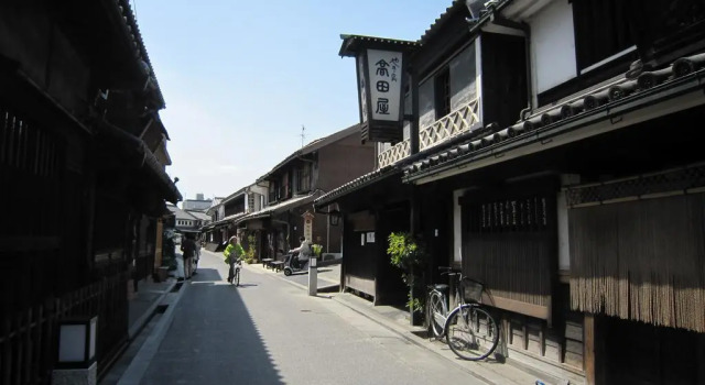 YUURIN-AN