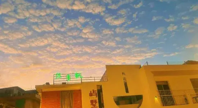 Xiamen Chengcheng's Hostel, Book Hostel Gulangyu 