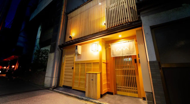 至誠宿 SHISEI-JUKU Omiya-Gojo, Book Hotel Kyoto Japan