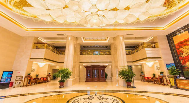 Haoxiang International Hotel, Book Hotel Fuzhou Fujian