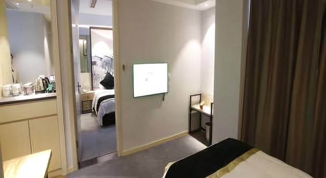 China Anhui Cuisine Cultural Exchange Center, Rezerwuj Hotel Xuancheng Anhui