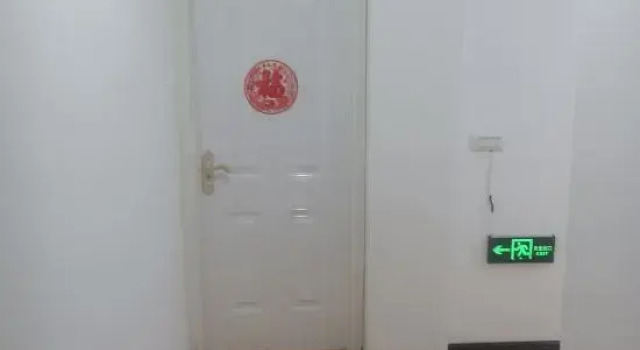Slow Life Tea House Hotel, Rezerwuj Hotel Xuancheng Anhui
