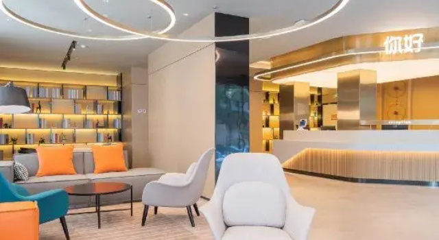 Ni Hao Hotel (Jinan Daming Lake), Забронировать Отель Цзинань Шаньдун