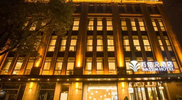 Katsunobu R hotel (Yongsheng road, Jiading District, Shanghai), Varaa Hotelli Shanghai Shanghai