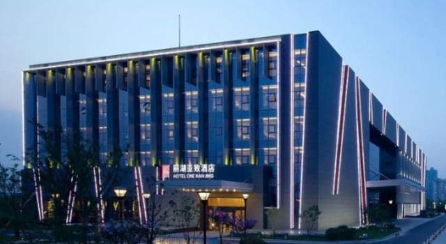 Nanjing Lakehome Hotels and Resorts, Book Hotel Hotels in Jiangsu with Breakfast, Breakfasts