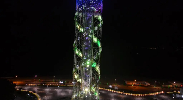 Апартаменты batumi porta tower 1811
