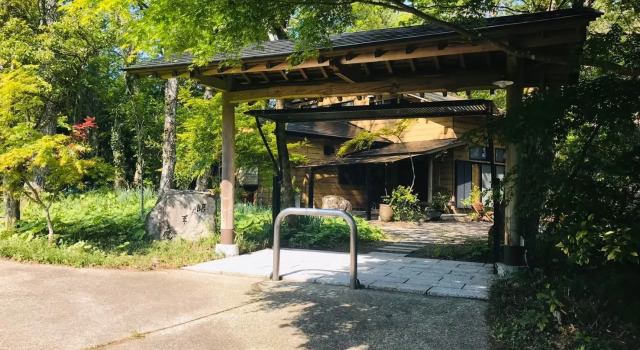 Kashikri Irorikaisekiyado Shohei-an, Prenota Hotel Otaki Chiba