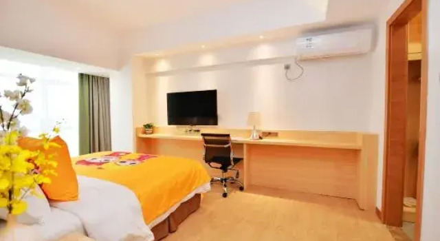 Люкс Mercure Styles Hotel Meizhou