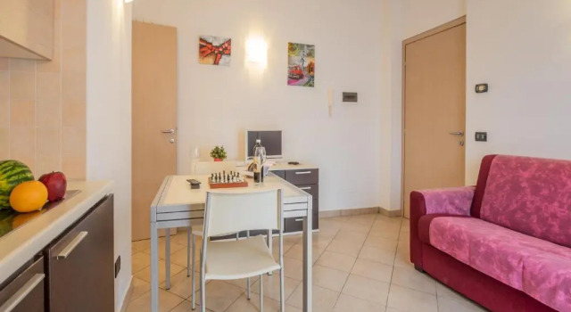 Апартаменты Residence Holidays
