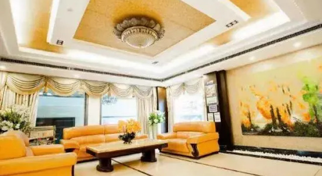 Zhongshan Deyuan Hotel, Rezervasyon Otel Guangdong otoparklı oteller, Otopark