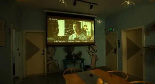 Люкс с 4 комнатами Warm House Artistic Hot Spring Hostel