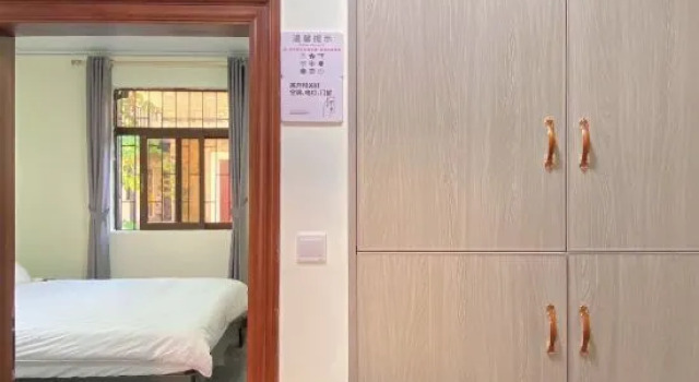 Люкс Business Zhuhai Longhai Mushe Homestay