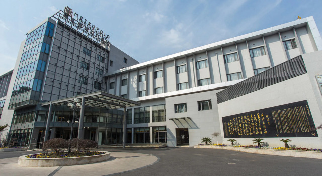 Jinjiang Metropolo Shanghai Minhang