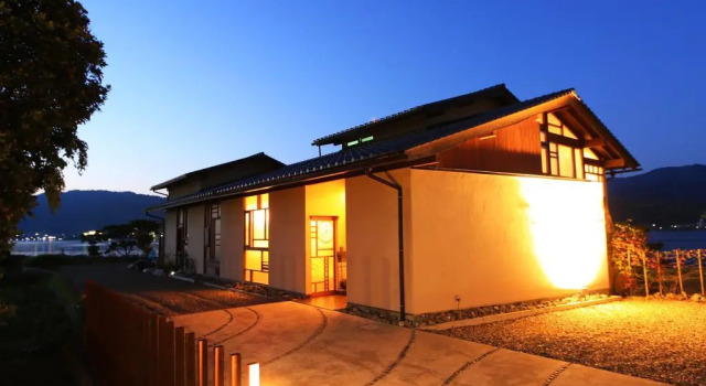 Amano-Hashidate Yusai, Book Hotel Miyazu Kyoto