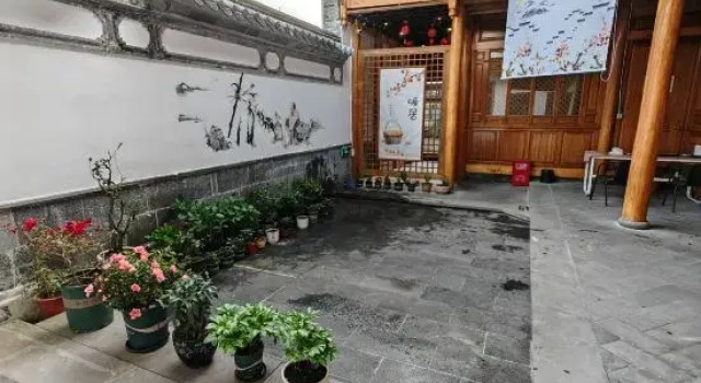 Hidden Inn on Guilu Road, Heshun Town, Tengchong City, Rezerwuj Hotel Tengchong Yunnan
