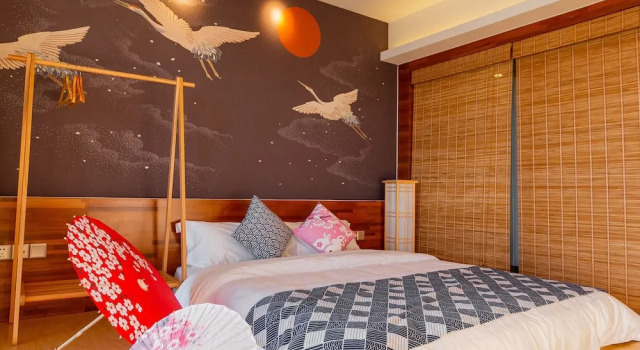 Номер Deluxe Yi Shu Jing Pin Holiday Hotel
