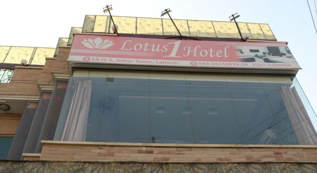 Lotus 1 Hotel