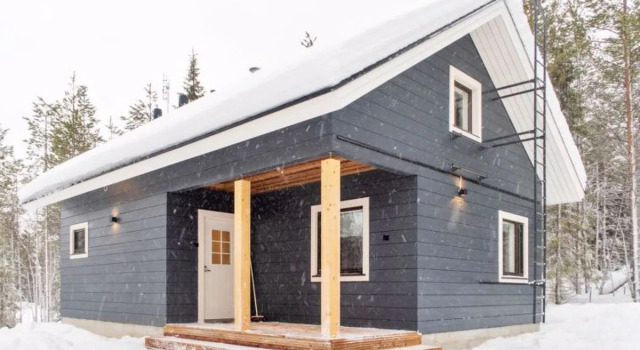 House Mäkitie 2 Kuusamo, Забронировать Отель Отели Северной Остроботния с парковкой, Парковка