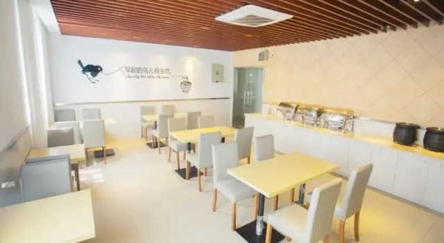 GreenTree Alliance Hotel Shanghai Minhang Yuanguwen Innovation Park Guanghua Road, Varaa Hotelli Minhang 