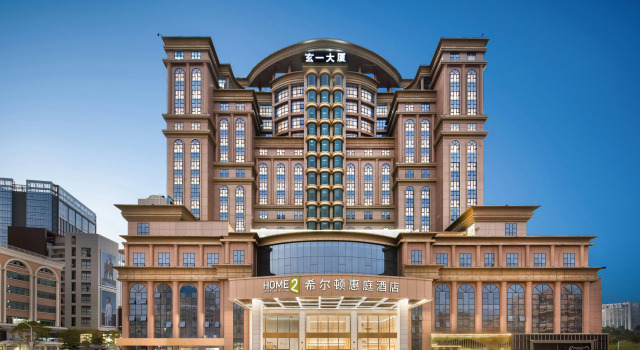 Home2 Suites by Hilton Shenzhen Dalang, Rezerwuj Hotel Hotele w Shenzhen z parkingiem, Parking