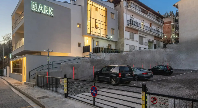 Ark Urban Living, Rezervați Hotel Hoteluri în Kozani Prefecture cu parcare, Parcare