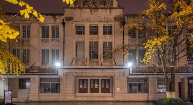 Ssaw Boutique Hotel Nanjing Yebo Qinghuai Theater