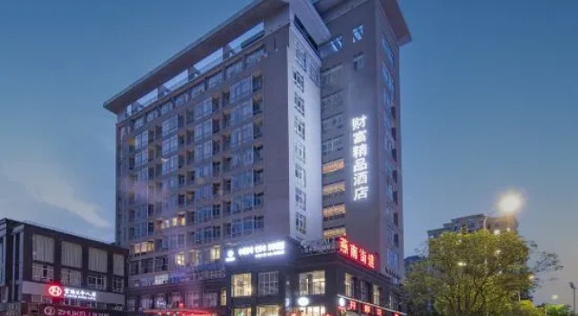 Western Wealth Boutique Hotel
