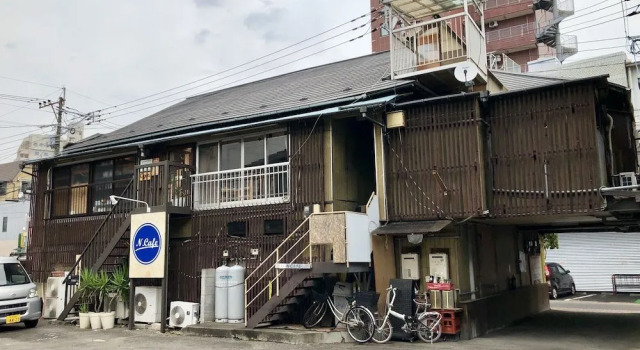 N.Cafe