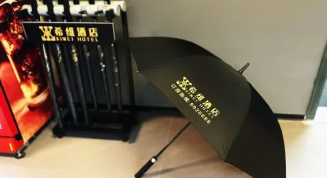 Seekway Hotel (Baolong Tiandi), Book Hotel Xinxiang Henan