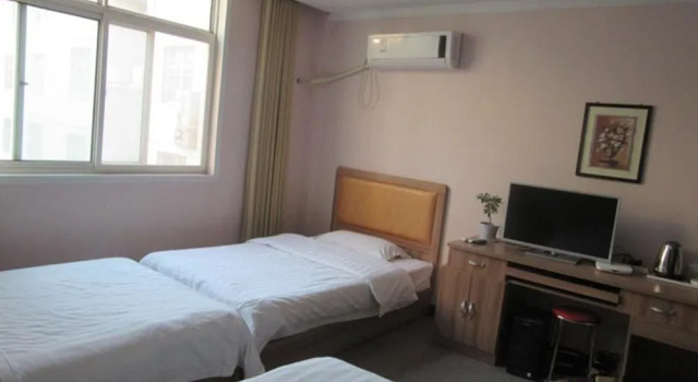 Kairui Business Hotel, Rezervasyon Otel Anyang Henan