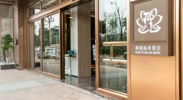 Zenqi Coast Hotel, Rezerwuj Hotel Yibin 