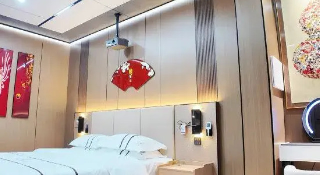 Suite Qihaogongyu